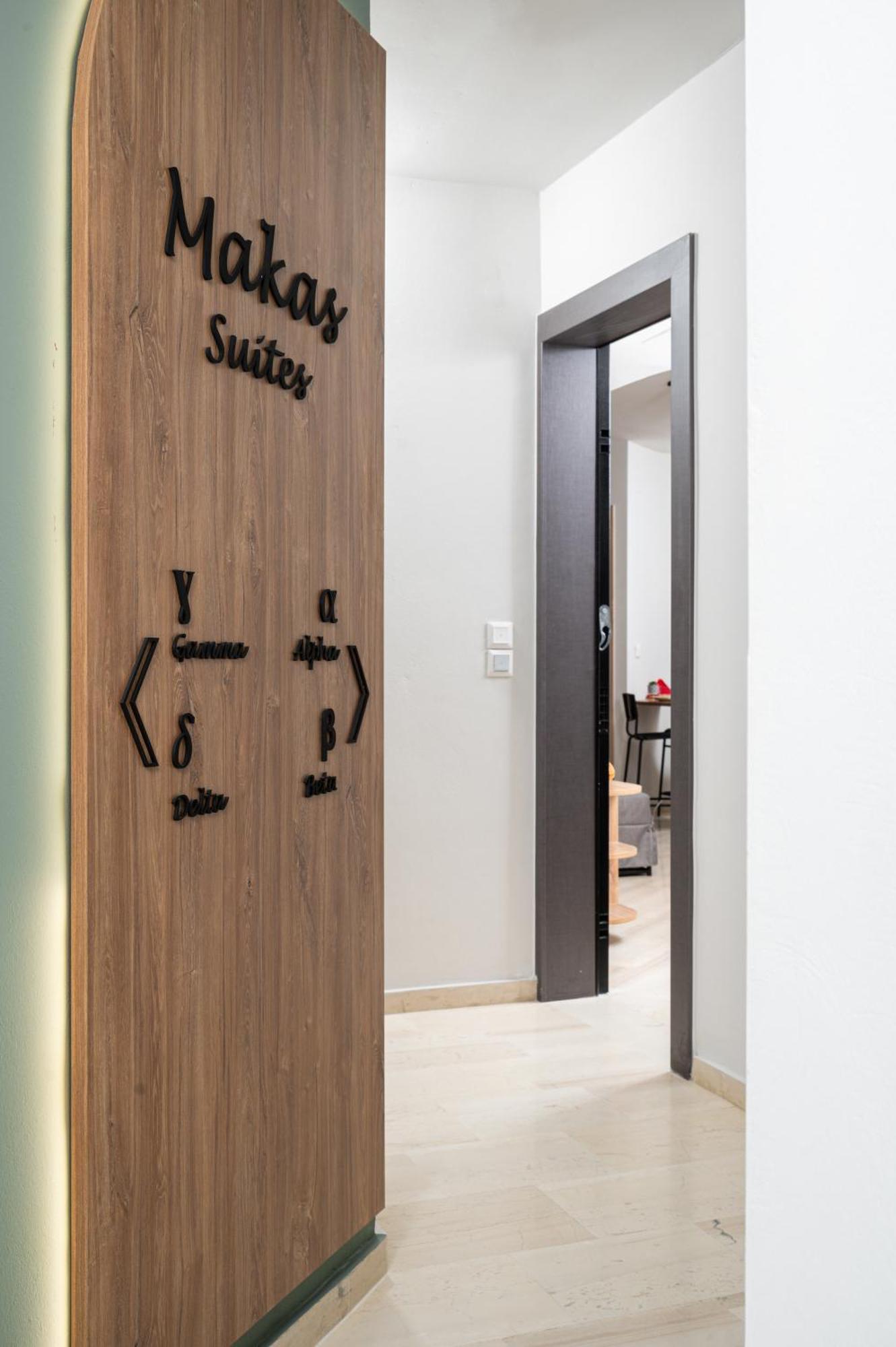 Makas Suites Limenas Chersonisou Exterior foto