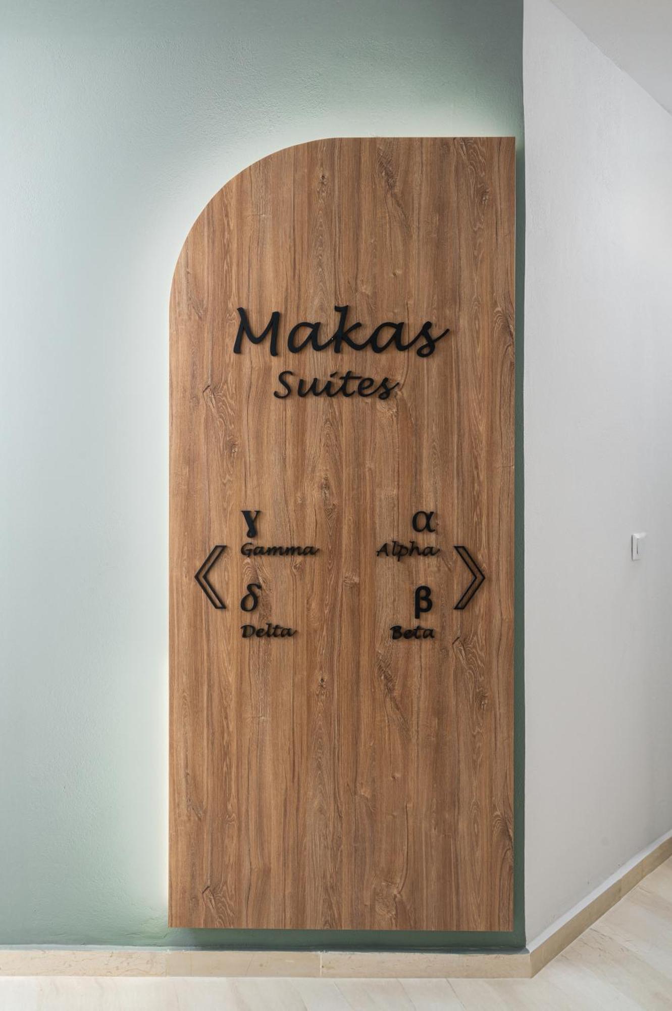 Makas Suites Limenas Chersonisou Exterior foto